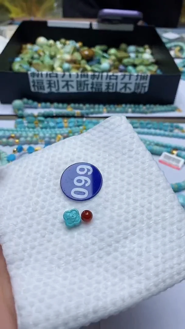 玛瑙/玉髓手链未镶嵌660