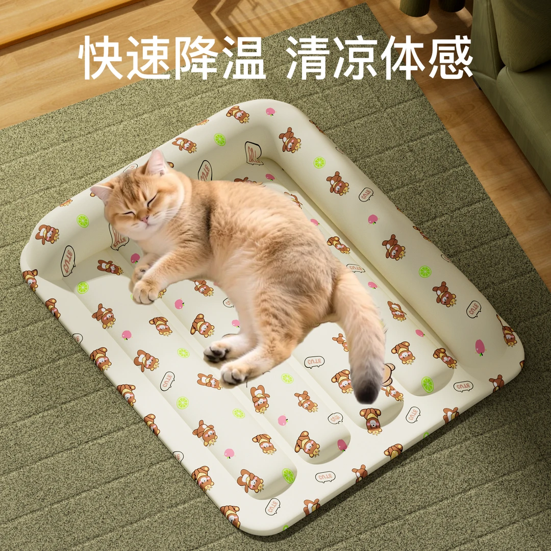 夏季冰垫冰窝猫窝狗垫子睡垫凉席睡觉垫子猫窝狗窝防暑降温可清洗