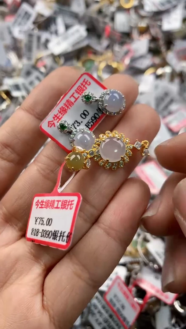 银S925镶嵌戒指翡翠777---6
