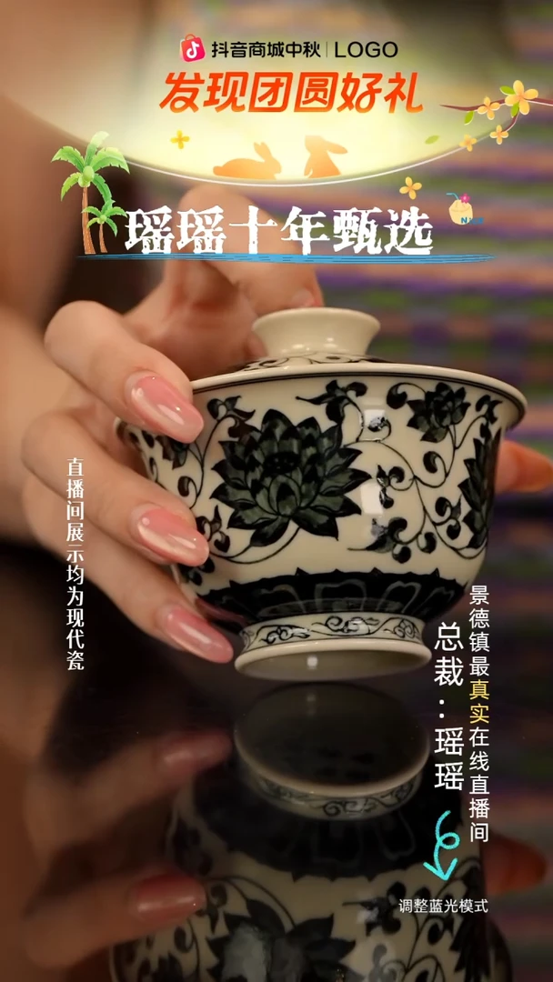 瓷瓷瓷瓷瓷瓷瓷瓷
