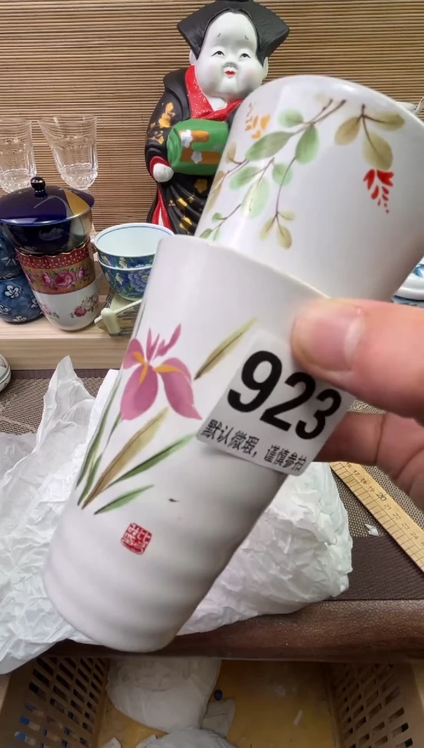 【闪购商品】陶瓷陶瓷陶瓷陶瓷陶瓷