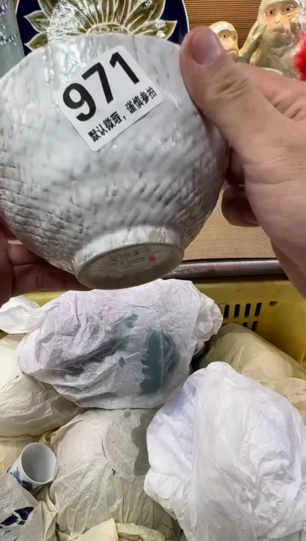 阿*瓷器瓷器瓷器瓷器瓷器瓷器
