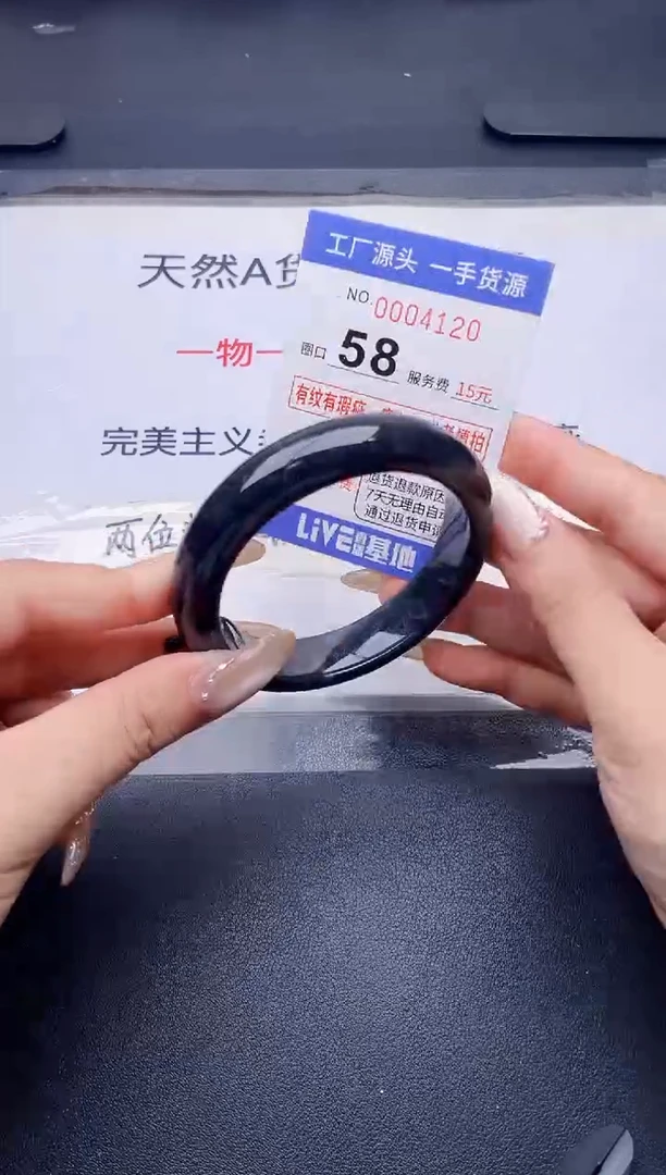未镶嵌手镯翡翠翡翠手镯未镶嵌