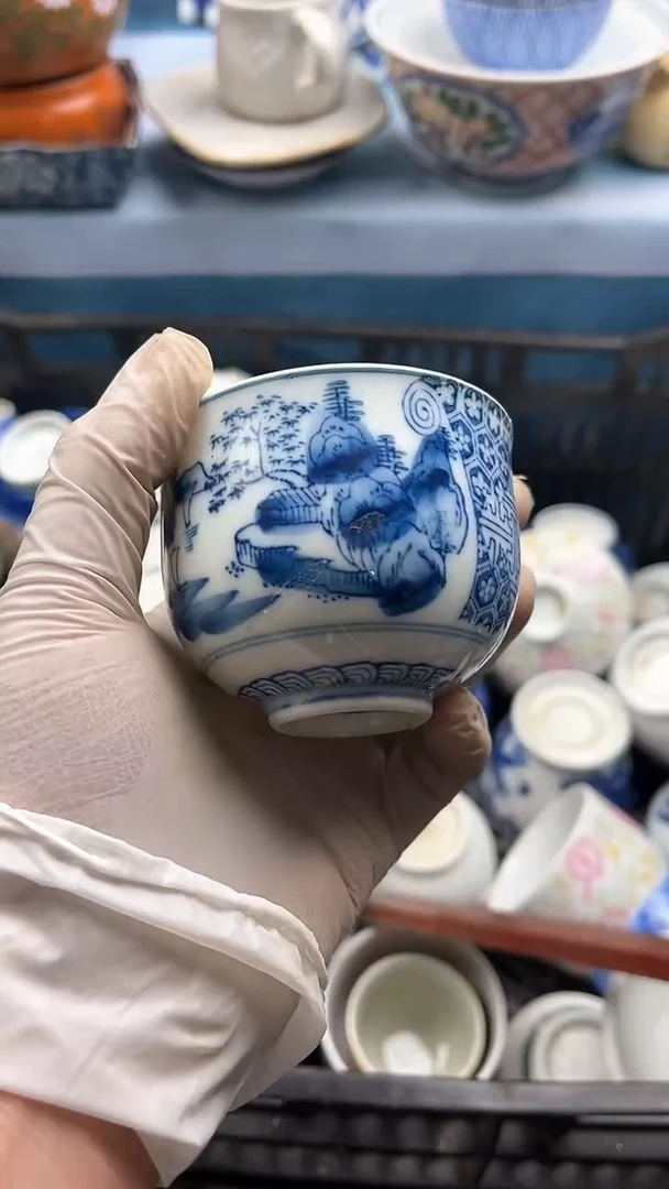 【闪购商品】瓷片英歌瓷器满19.9包邮