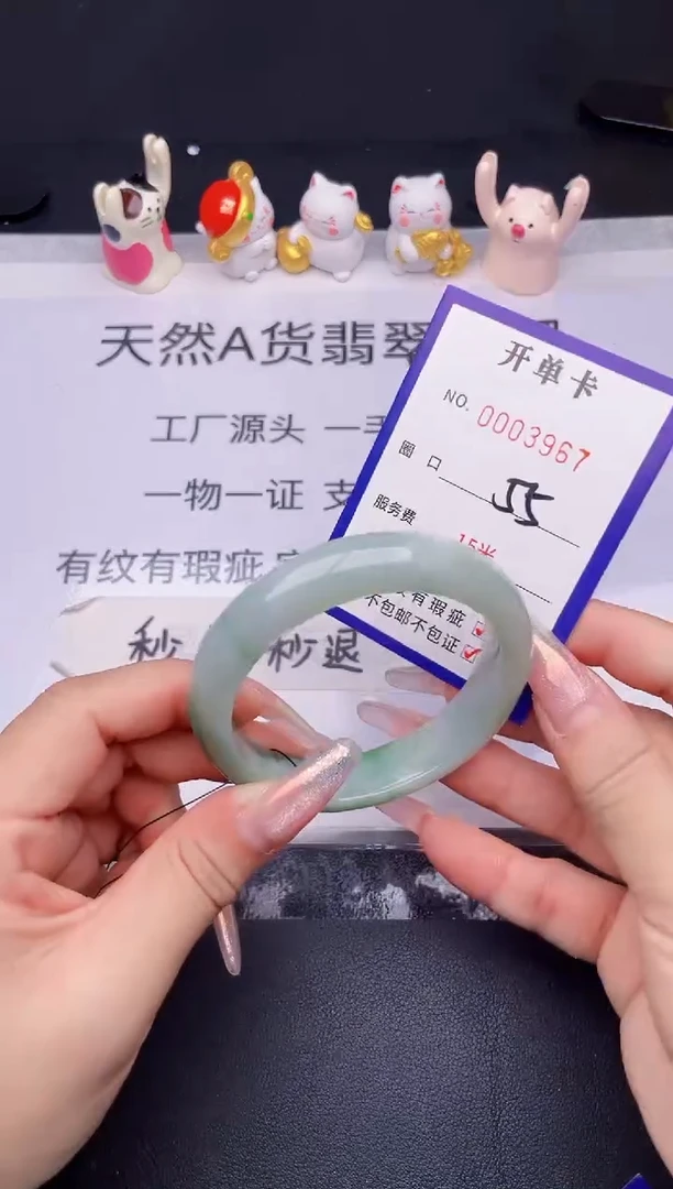 未镶嵌手镯翡翠翡翠手镯未镶嵌