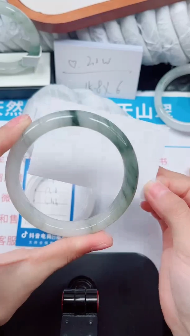 未镶嵌手镯石英质玉239-61/62