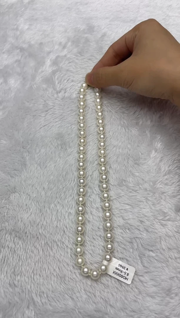 海水珍珠银S925镶嵌项链AK8.5-9mm（多样性发一）