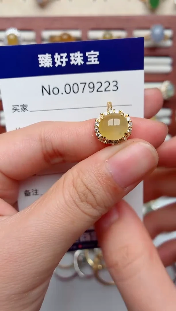 银S925镶嵌戒指翡翠.
