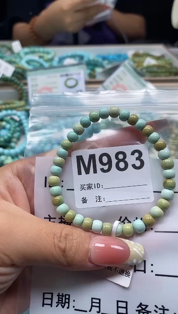 未镶嵌绿松石珠宝奇石.