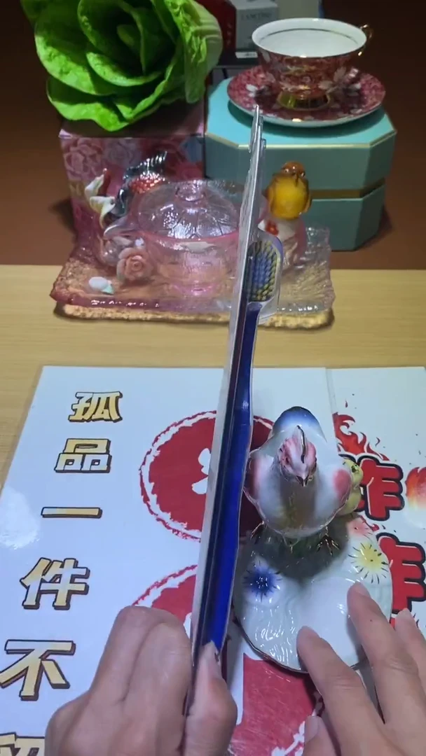 瓷片全场正品,一件不留@@1