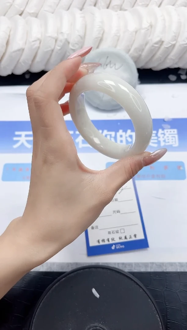 未镶嵌手镯和田玉292-54.5