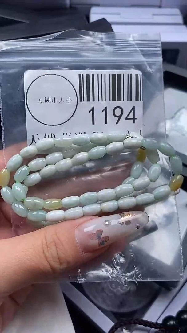 吊坠(不含链)未镶嵌翡翠1194