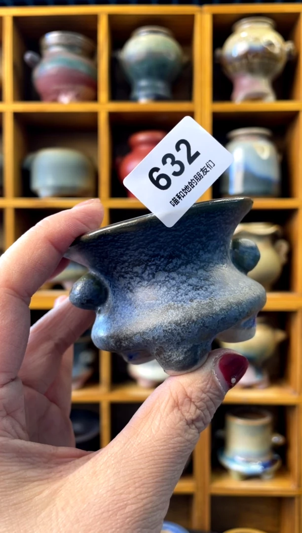 【闪购商品】陶632