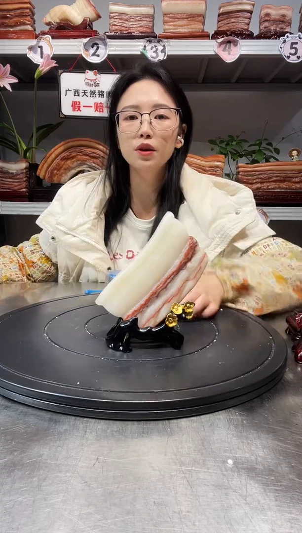 石材天然石材柳州猪肉石14-7-2.2