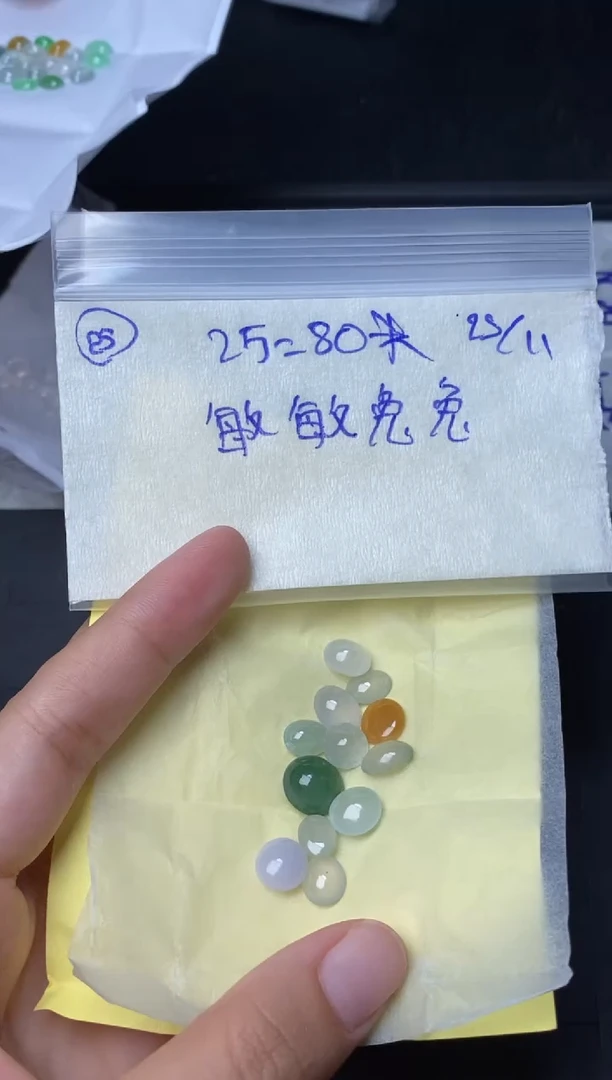 未镶嵌定制翡翠敏**兔25