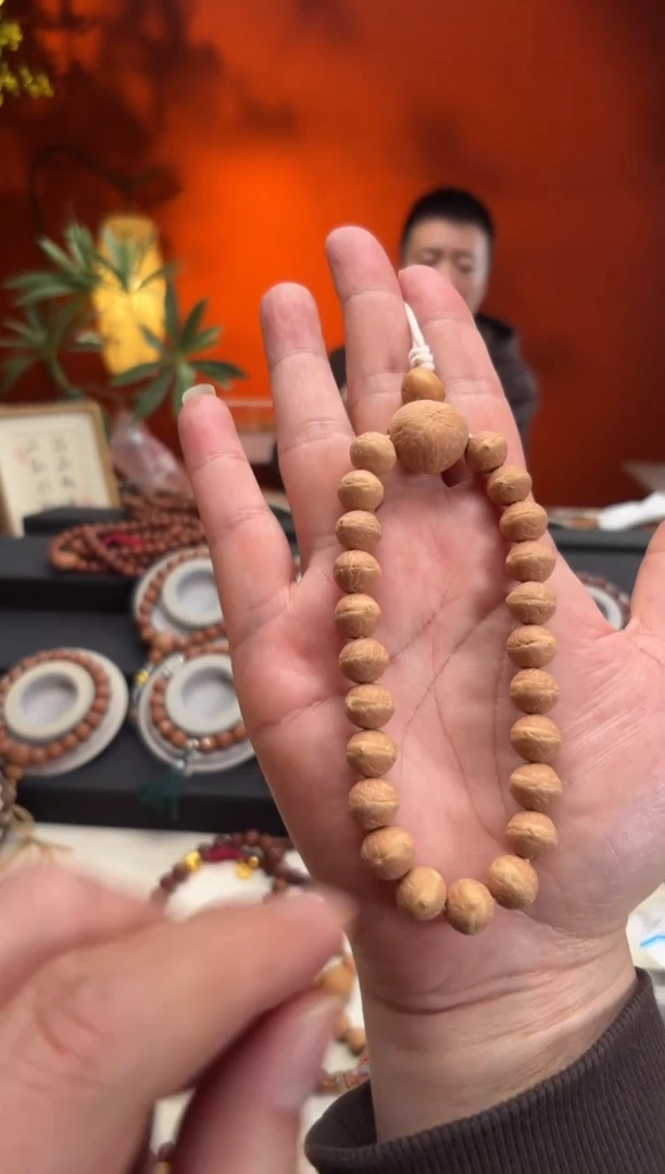 吊坠凤眼菩提g*11毫米单圈