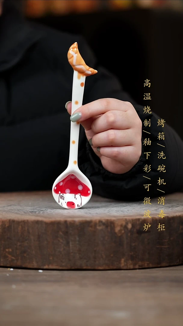 瓷片景德镇高温釉下彩（食品级）