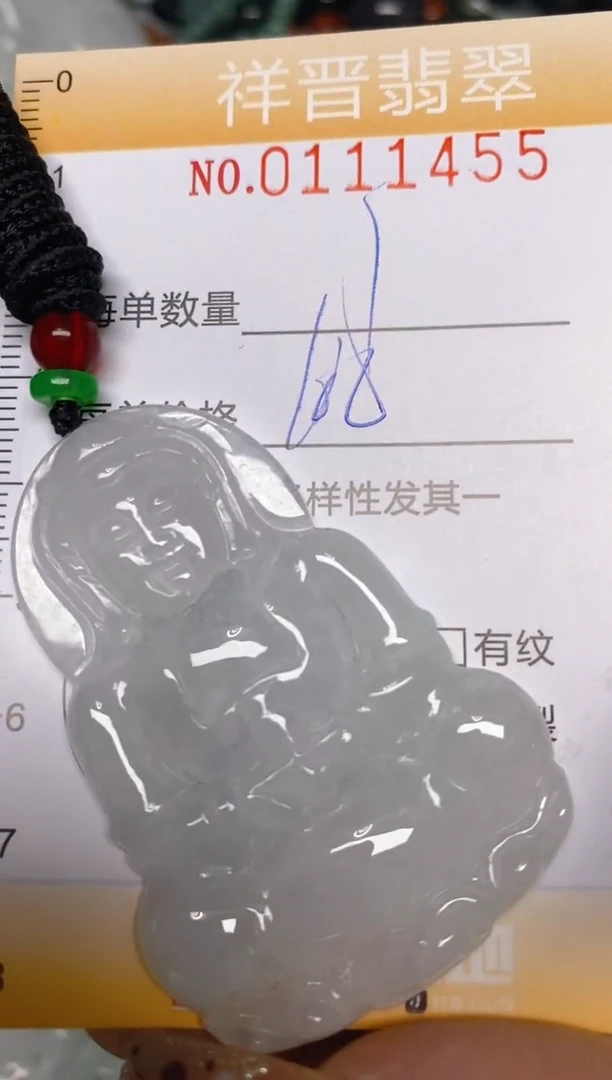 【闪购商品】翡翠颈饰未镶嵌闪购0111455