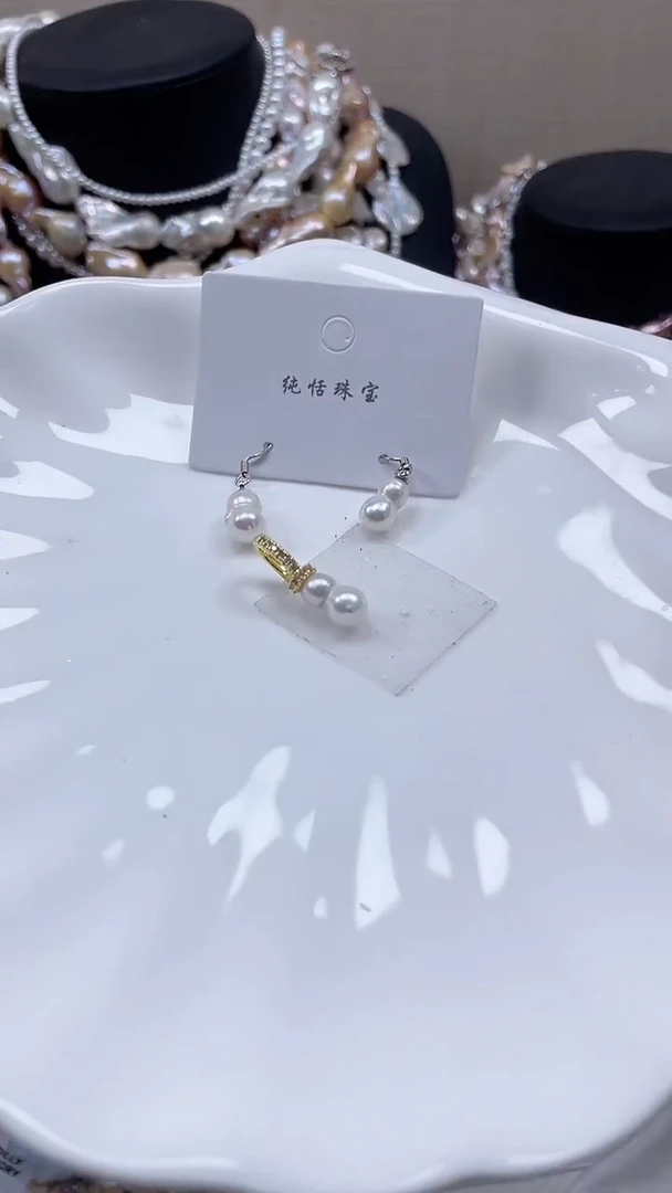 未镶嵌套装淡水珍珠【纯恬饰品】