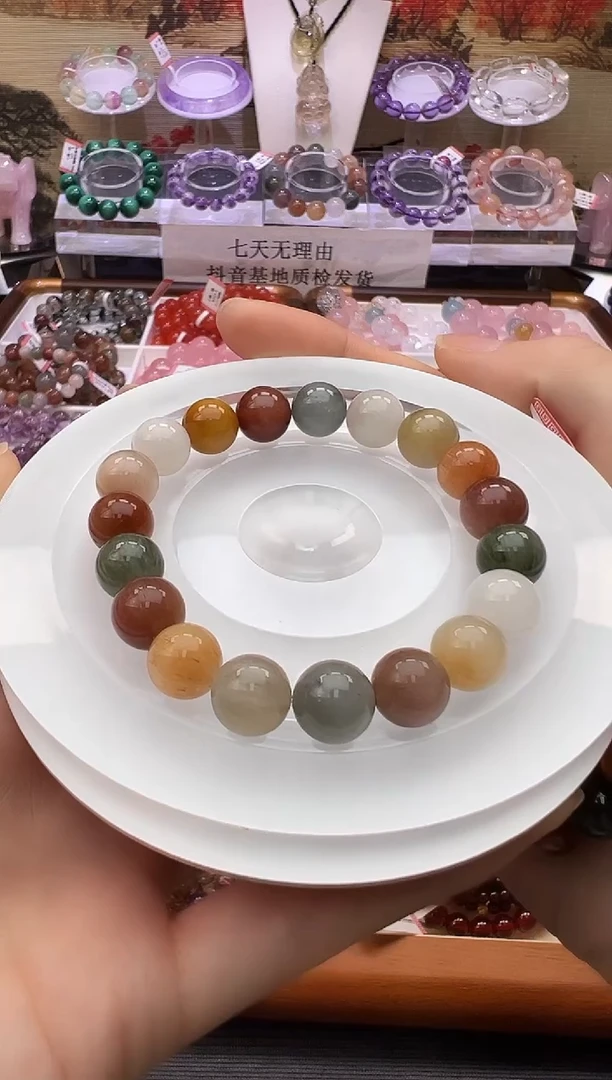 未镶嵌手串水晶拉丝彩兔毛10m+
