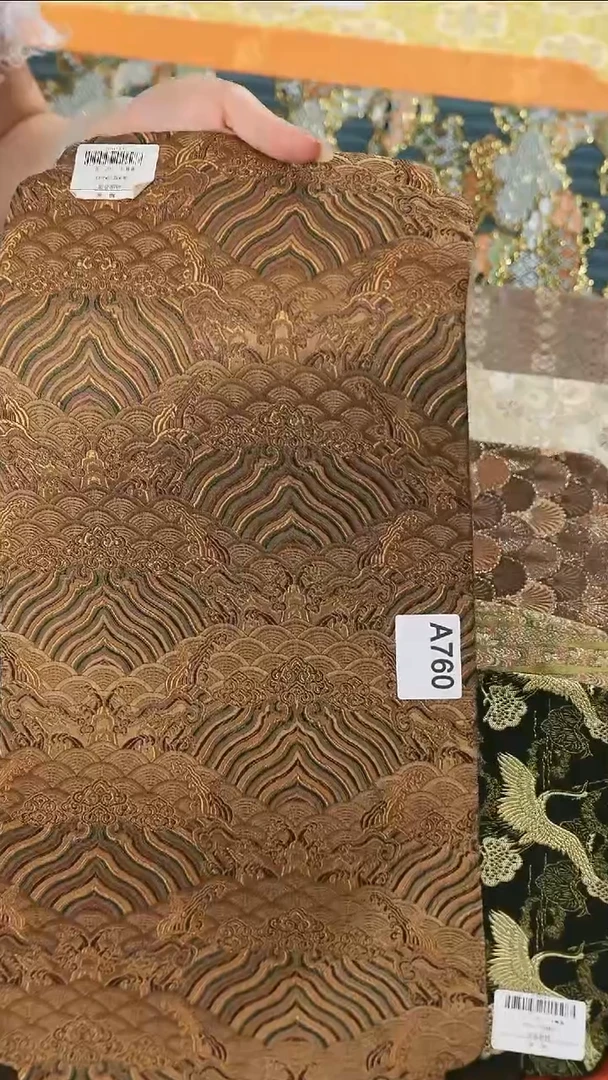 23-49干泡席.........