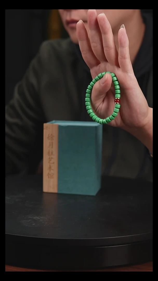 DIY琉璃纯手工琉璃松石绿色料药片珠手串款式2
