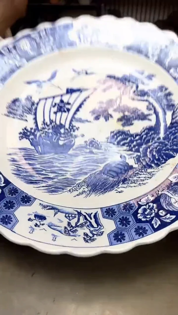 瓷片2057聚宝缘海陶精选