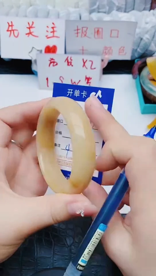未镶嵌手镯石英质玉w82+55-56