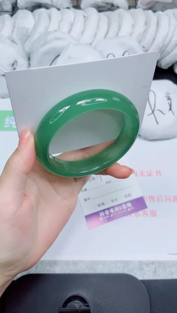 石英质玉手镯未镶嵌135-60