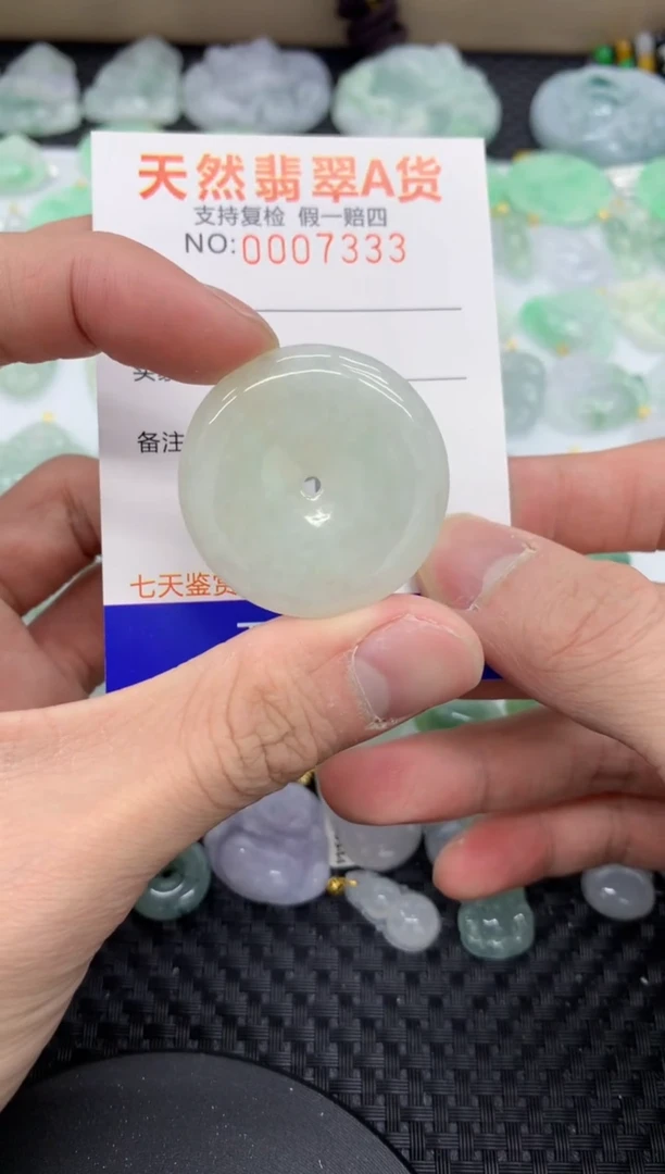 【闪购商品】翡翠颈饰未镶嵌11111111