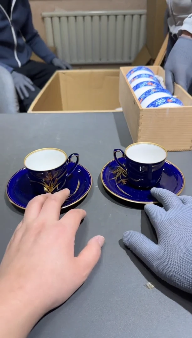 【闪购商品】杯小四孤品收藏中古品