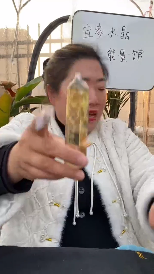 【闪购商品】黄晶柱子未镶嵌黄水晶柱子DD286