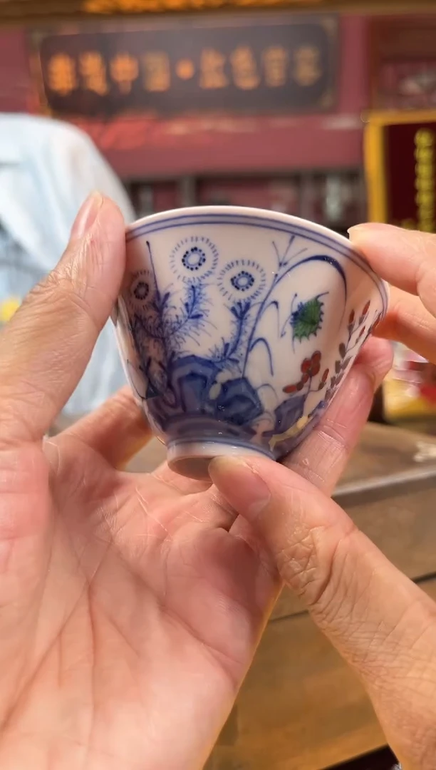 41流水景德镇赏瓷+++++++++