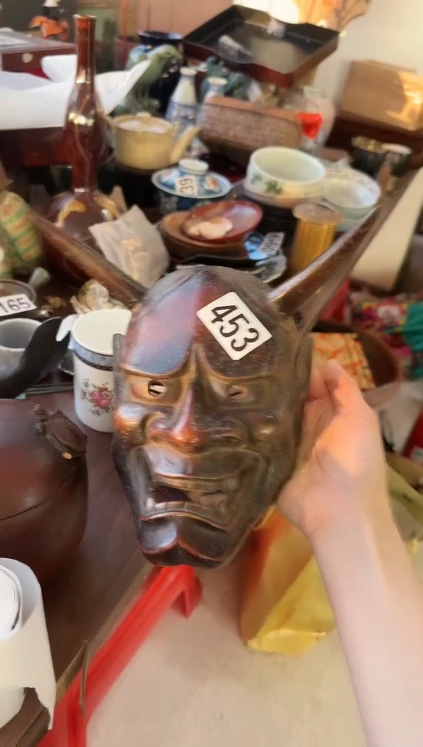 瓷片瓷片中古回流孤品默认微瑕453