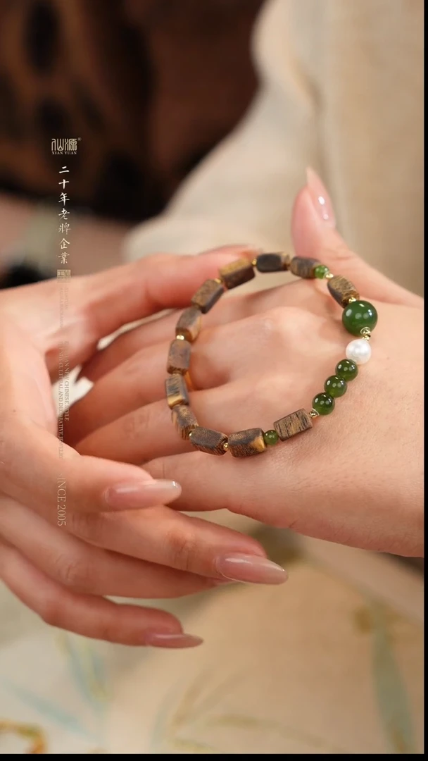 吊坠沉香银S925镀金镶嵌莺歌绿奇楠沉香随形碧玉单圈手串