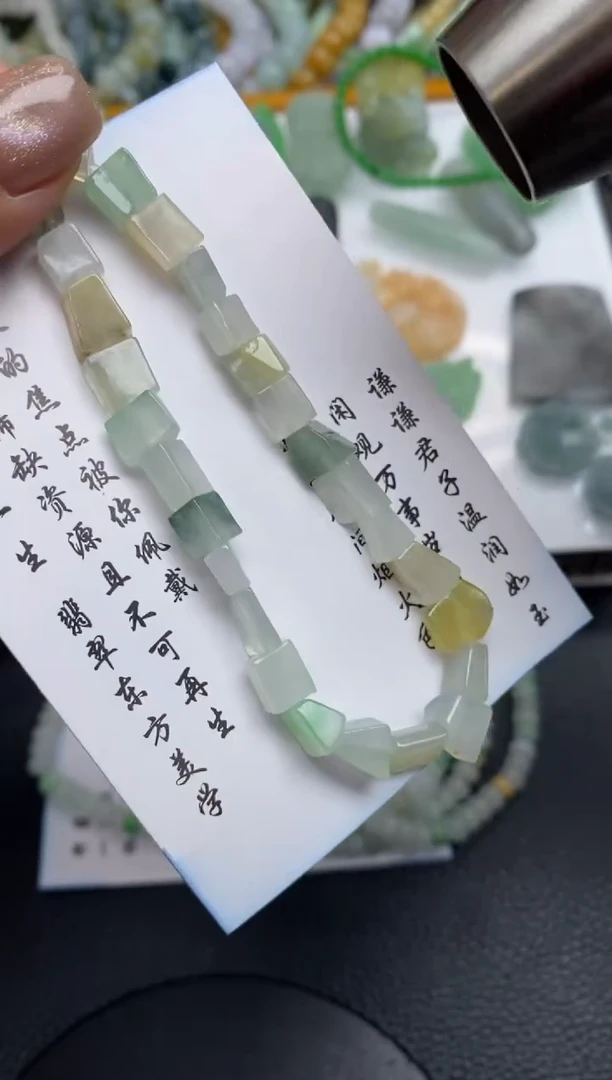未镶嵌定制翡翠翡翠毛货~