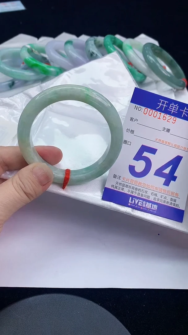 未镶嵌手镯翡翠AAAAAAAAAAAA