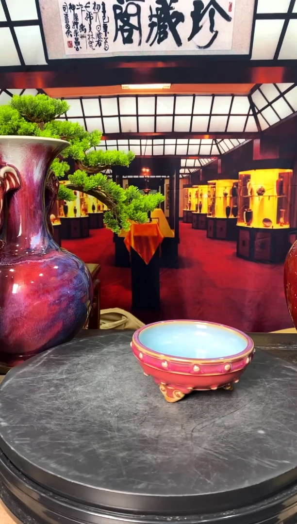 摆件大宋官窑 鼓钉洗