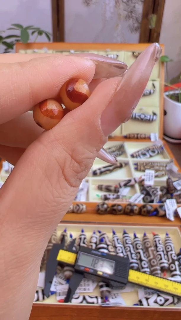 【闪购商品】玛瑙/玉髓吊坠(不含链)未镶嵌44.(微瑕随机发货)