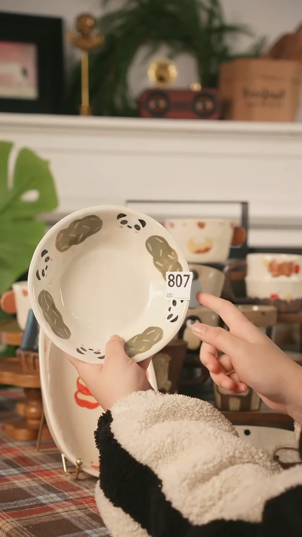 【闪购商品】杯 川谷原创3.9场次直播微瑕807