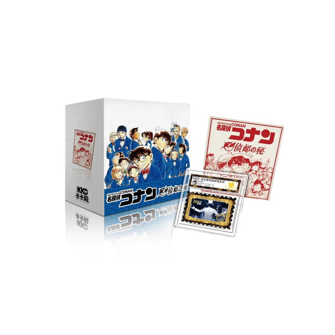 《建人》卡卡殿名侦探柯侦邮之秘邮票卡砖盲盒（代拆）