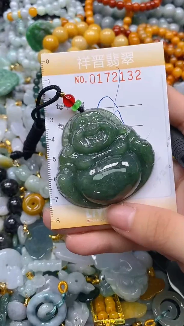 翡翠未镶嵌颈饰闪购0172132