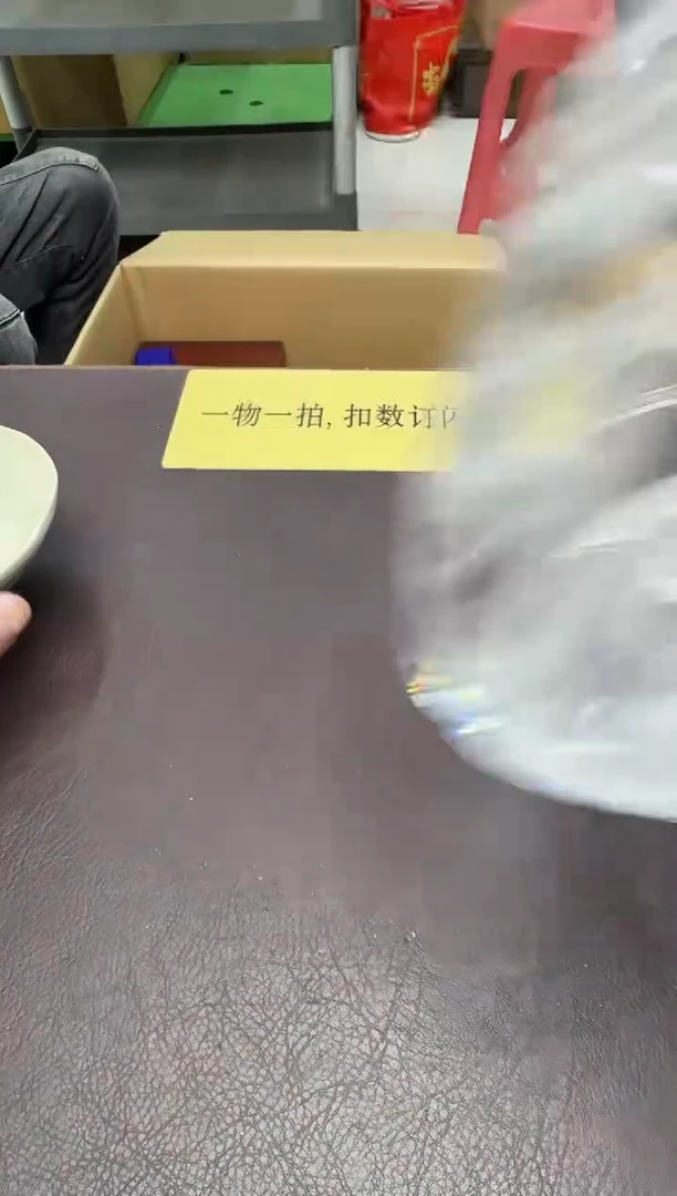 手工艺品琉璃梅*199