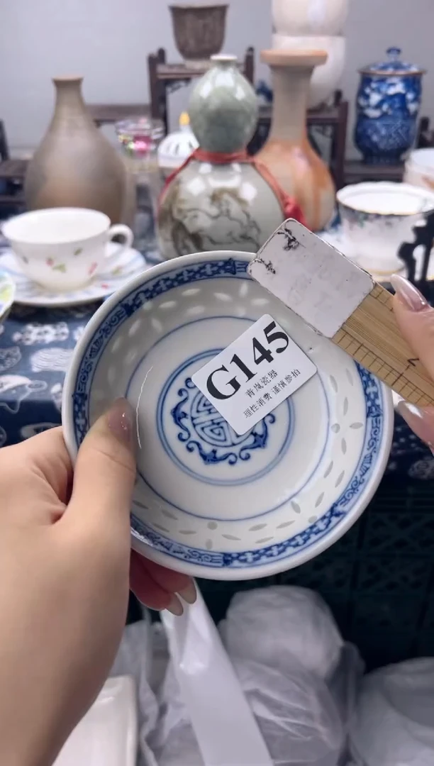 瓷片莎*    G145