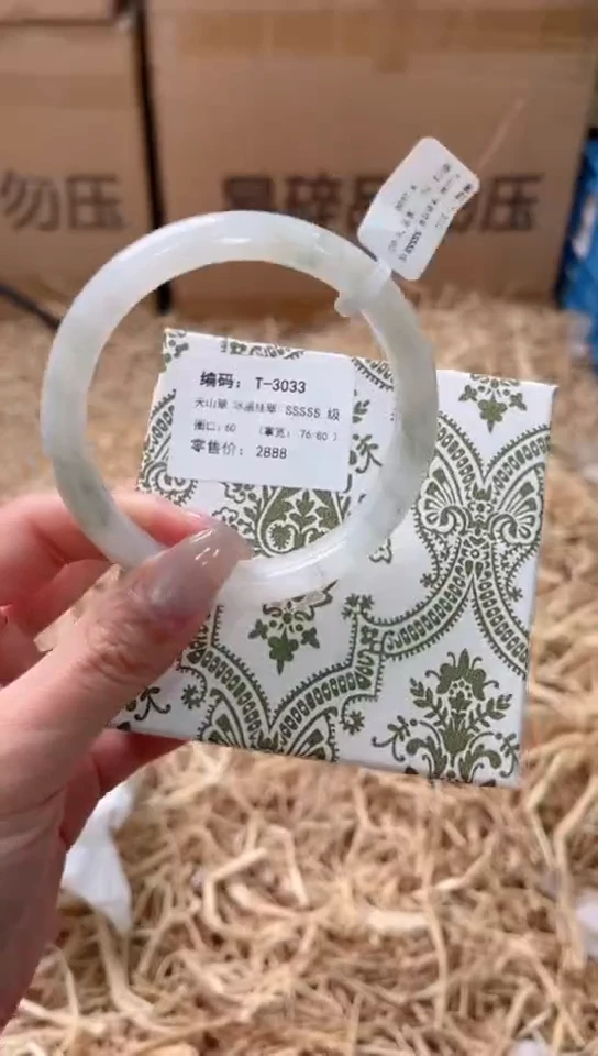 未镶嵌手镯石英质玉T-3033