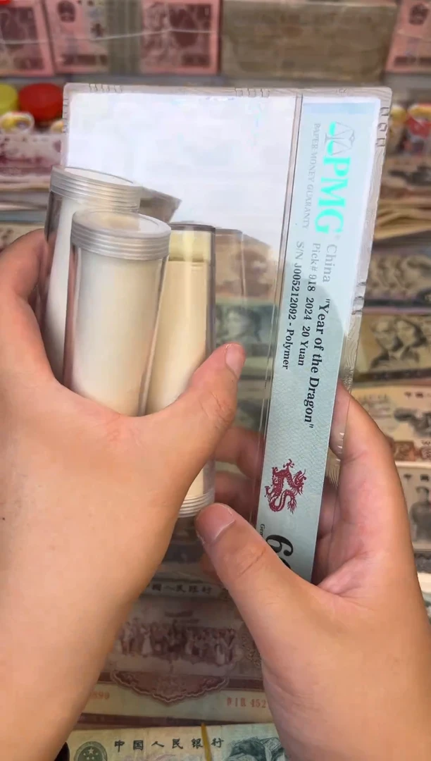 五分一卷，，，，，，，，，，