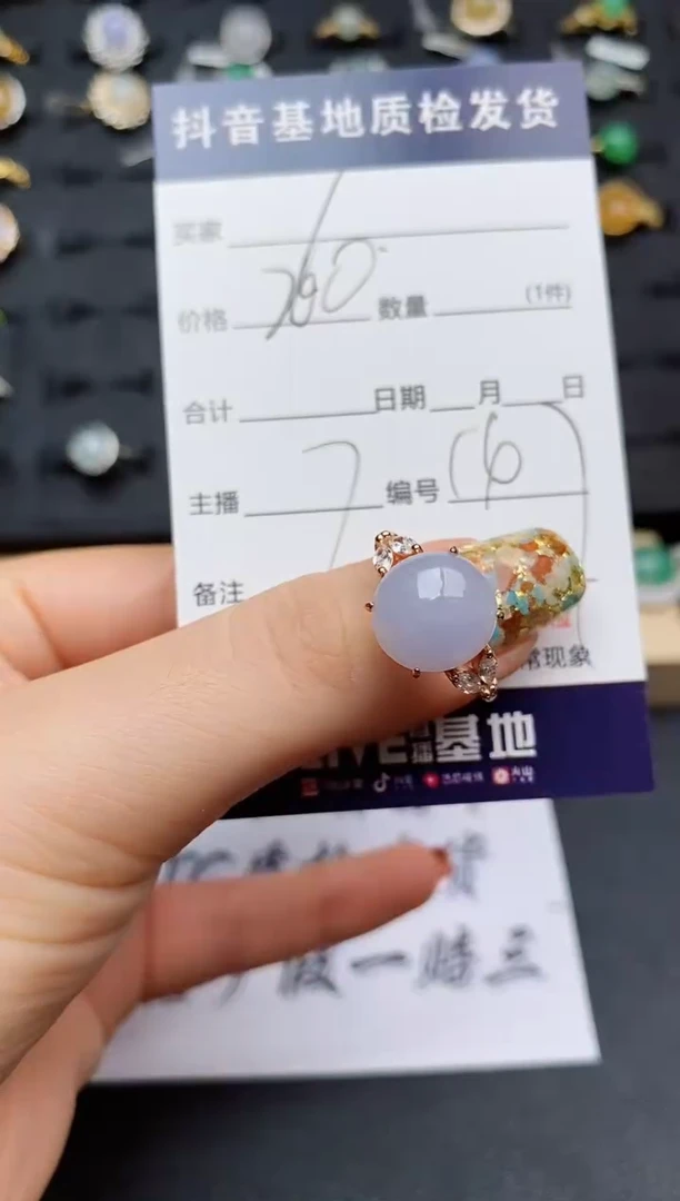 翡翠戒指银S925镶嵌.............