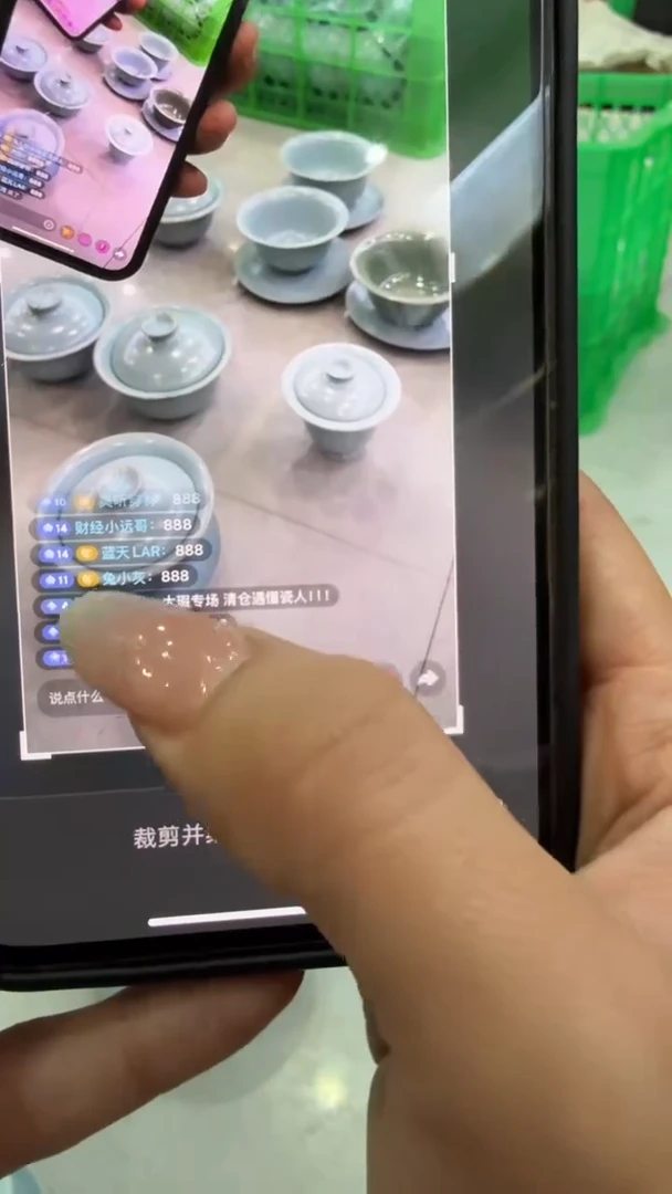 其他蓝***R福利宝象杯瑕瑕瑕