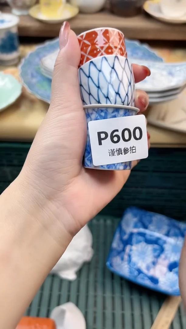 瓷片彤*娜  600