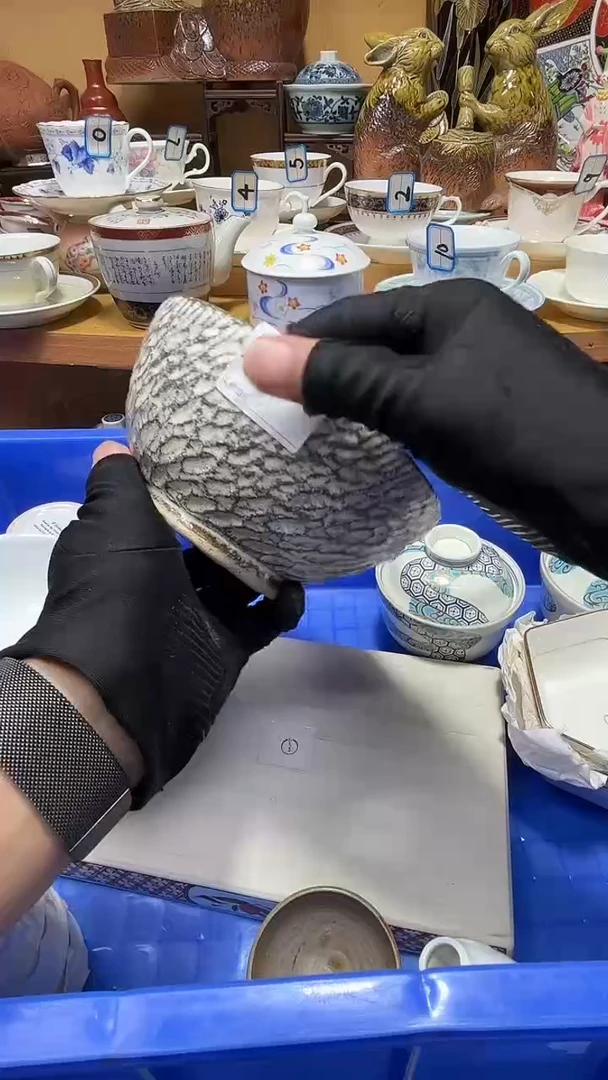 自**功中古货品默认微瑕